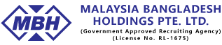 Malaysia Bangladesh Holdings Pte. Ltd. (MBH)